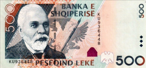 Albania 500 leke Dom 2015 P-72b