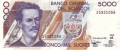 Screenshot 2021-07-07 at 09-01-17 Banknoty 5,000 Sucres (Ekwador) (1991-1999 Issue) Wor P-128c 2.png