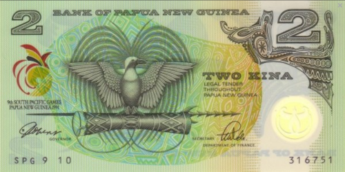 Screenshot 2021-07-09 at 10-52-14 Banknoty 2 Kina (Papua - Nowa Gwinea) (1991 Commemorative Issue) Wor P-12.png