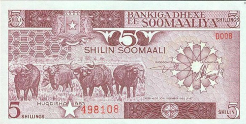 Screenshot 2021-07-10 at 13-48-16 Banknoty 5 Shilin Soomaali Somali Shillings (Somalia) (1983-1996 - emisja) Wor P-31a.png