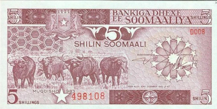 Screenshot 2021-07-10 at 13-48-16 Banknoty 5 Shilin Soomaali Somali Shillings (Somalia) (1983-1996 - emisja) Wor P-31a.png