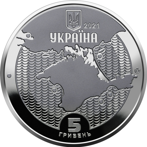 UKRAINA 5 UAH Latarnie morskie 2021