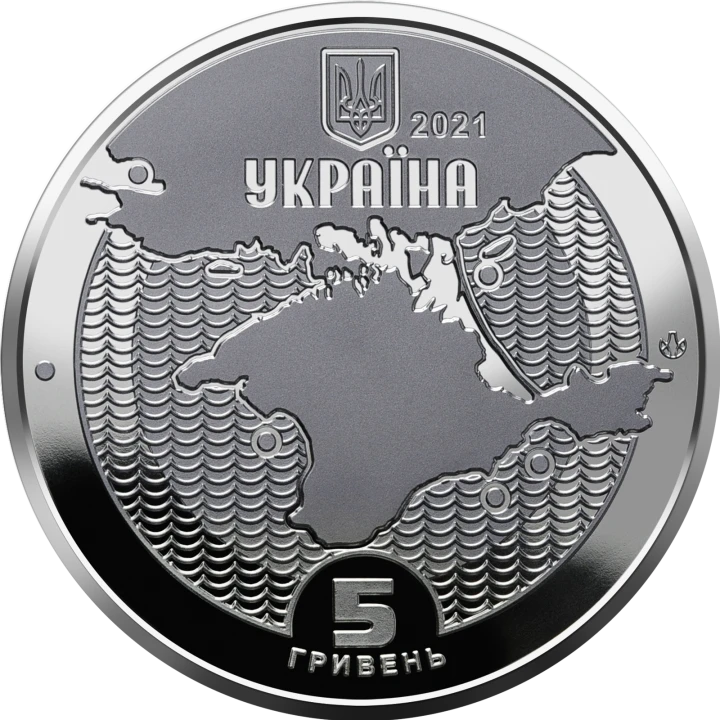 UKRAINA 5 UAH Latarnie morskie 2021