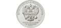 Rosja 25 rubli Umka 2021