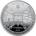 UKRAINA 5 UAH Monaster Wydubicki w Kijowie 2020