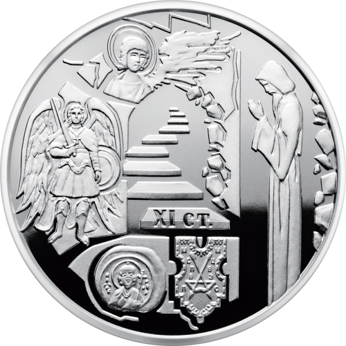 UKRAINA 5 UAH Monaster Wydubicki w Kijowie 2020