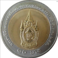 Screenshot 2021-09-04 at 17-23-57 Moneta 10 Baht (Kings 80th Birthday) (Tajlandia) (Commemorative - 10 Baht) WCC y438,WCC y[...].png