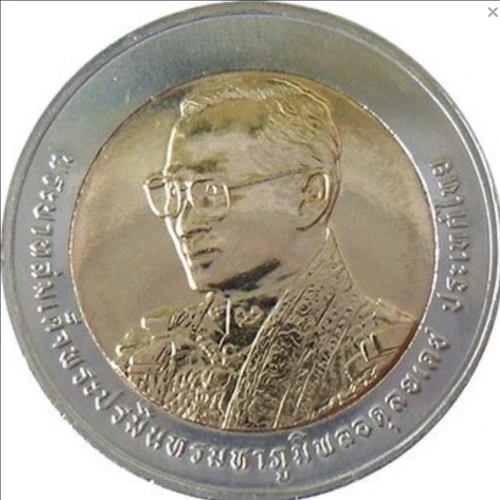 Screenshot 2021-09-04 at 17-23-51 Moneta 10 Baht (Kings 80th Birthday) (Tajlandia) (Commemorative - 10 Baht) WCC y438,WCC y[...].png