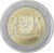 2 euro Litwa Dzukija 2021