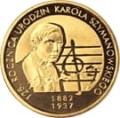 2 zł Karol Szymanowski 2007
