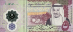 Arabia Saudyjska 5 riali Kwiaty 2020 P-43a