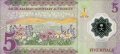 Screenshot 2021-09-24 at 13-34-25 Banknoty 5 Riyals (Arabia Saudyjska) (2020 - emisja polimerowa) Wor P-43a.png