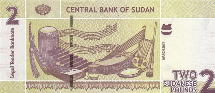 Screenshot 2021-09-24 at 17-16-54 Banknoty 2 Sudanese Pounds (Sudan) (2011-2017 - emisja z zmienioną barwą) Wor P-71c.png