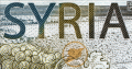 Screenshot 2021-09-24 at 17-24-49 Banknoty 500 Syrian Pounds (Syria) (1997-1998 - emisja) Wor P-110c.png