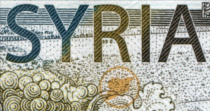 Screenshot 2021-09-24 at 17-24-49 Banknoty 500 Syrian Pounds (Syria) (1997-1998 - emisja) Wor P-110c.png