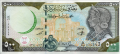 Screenshot 2021-09-24 at 17-24-42 Banknoty 500 Syrian Pounds (Syria) (1997-1998 - emisja) Wor P-110c.png