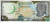 Screenshot 2021-09-24 at 17-24-42 Banknoty 500 Syrian Pounds (Syria) (1997-1998 - emisja) Wor P-110c.png