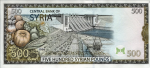 Syria 500 funtów Tama 1998 P-110c