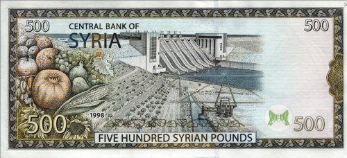 Screenshot 2021-09-24 at 17-24-35 Banknoty 500 Syrian Pounds (Syria) (1997-1998 - emisja) Wor P-110c.png
