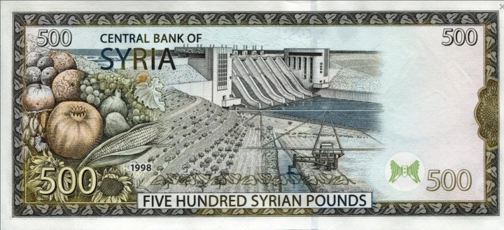 Screenshot 2021-09-24 at 17-24-35 Banknoty 500 Syrian Pounds (Syria) (1997-1998 - emisja) Wor P-110c.png