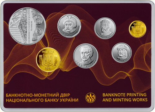 Ukraina Zestaw rocznikowy x 7  2021