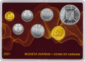 Ukraina Zestaw rocznikowy x 7  2021