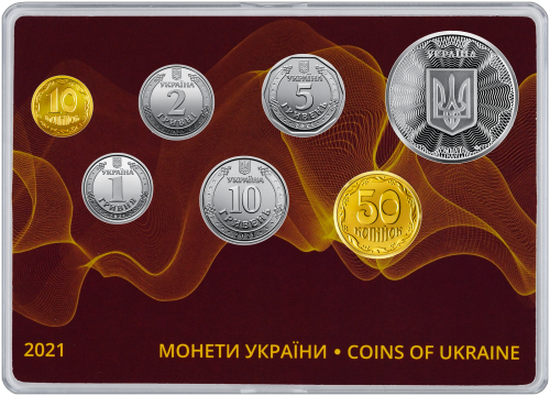 Ukraina Zestaw rocznikowy x 7  2021