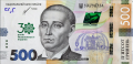 Screenshot 2021-10-17 at 14-45-35 Banknoty 500 Hryven (Ukraina) (2021 - emisja pamiątkowa) Wor P-130.png
