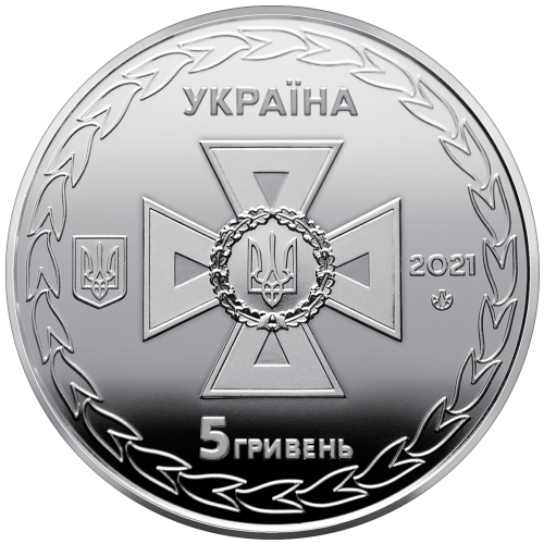 UKRAINA 5 UAH Strażacy 2021