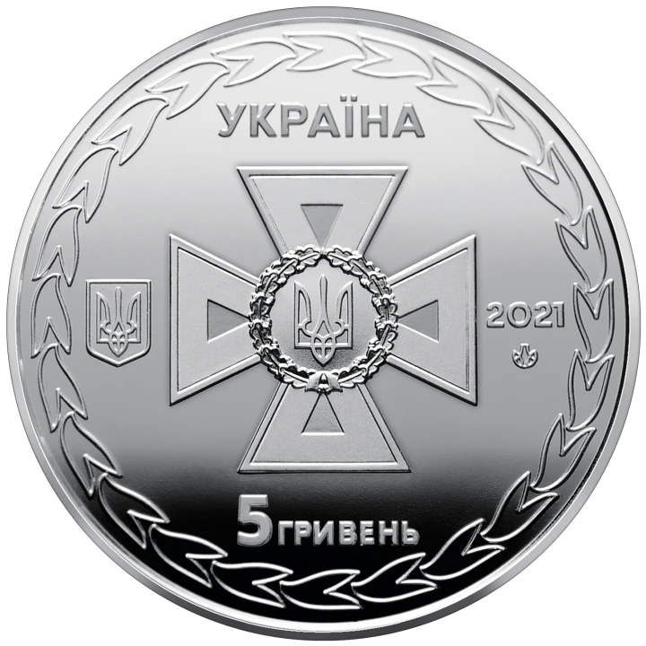 UKRAINA 5 UAH Strażacy 2021