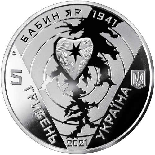 UKRAINA 5 UAH Babi Jar 2021