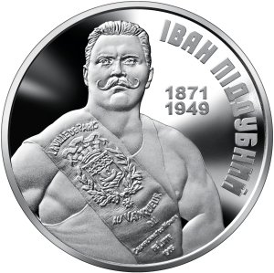 UKRAINA 2 UAH Iwan Poddubny 2021