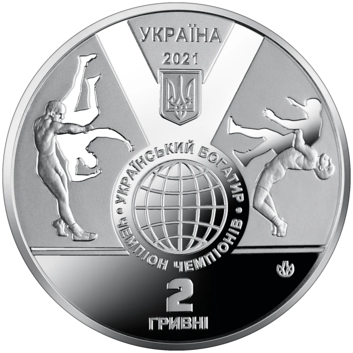 UKRAINA 2 UAH Iwan Poddubny 2021
