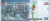 Screenshot 2021-10-24 at 09-17-07 Banknoty 20 Quetzales (Gwatemala) (2021 Issue 200th Anniversary of Independence ) Wor P-127.png