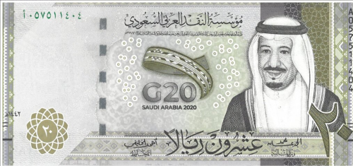 Screenshot 2021-10-27 at 18-07-58 Banknoty 20 Riyals (Arabia Saudyjska) (2020 - emisja pamiątkowa Szczyt G20 w Rijadzie ) W[...].png