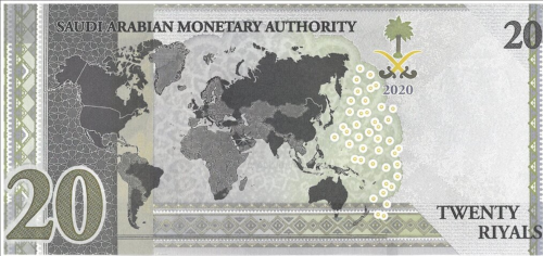 Screenshot 2021-10-27 at 18-07-46 Banknoty 20 Riyals (Arabia Saudyjska) (2020 - emisja pamiątkowa Szczyt G20 w Rijadzie ) W[...].png