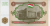 Screenshot 2021-10-27 at 18-13-50 Banknoty 1 Ruble (Tadżykistan) (1994 - emisja Rubel ) Wor P-1a.png