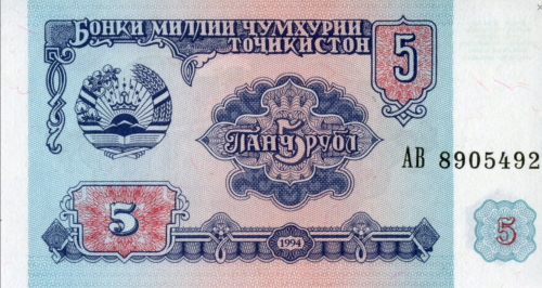Screenshot 2021-10-27 at 18-15-39 Banknoty 5 Rubles (Tadżykistan) (1994 - emisja Rubel ) Wor P-2a.png