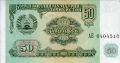 Screenshot 2021-10-27 at 18-19-04 Banknoty 50 Rubles (Tadżykistan) (1994 - emisja Rubel ) Wor P-5a.png