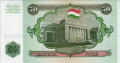 Screenshot 2021-10-27 at 18-18-54 Banknoty 50 Rubles (Tadżykistan) (1994 - emisja Rubel ) Wor P-5a.png
