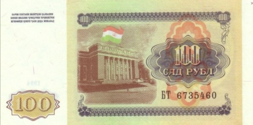 Screenshot 2021-10-27 at 18-21-13 Banknoty 100 Rubles (Tadżykistan) (1994 - emisja Rubel ) Wor P-6a.png