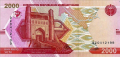 2,000 Som (Uzbekistan) (2021 - emisja) Wor P-87