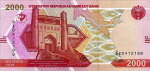 Uzbekistan 2000 sum Forteca 2021 P-87