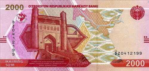 2,000 Som (Uzbekistan) (2021 - emisja) Wor P-87