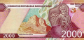 2,000 Som (Uzbekistan) (2021 - emisja) Wor P-87
