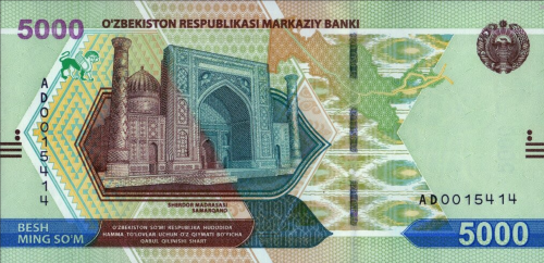Screenshot 2021-10-27 at 18-51-42 Banknoty 5,000 Som (Uzbekistan) (2021 - emisja) Wor P-88.png