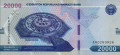 Screenshot 2021-10-27 at 18-57-15 Banknoty 20,000 Som (Uzbekistan) (2021 - emisja) Wor P-90.png