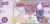 Screenshot 2021-10-27 at 19-09-56 Banknoty 5 Kwacha (Zambia) (2015-2021 - emisja ze znacznikami dla niewidomych) Wor P-57c.png