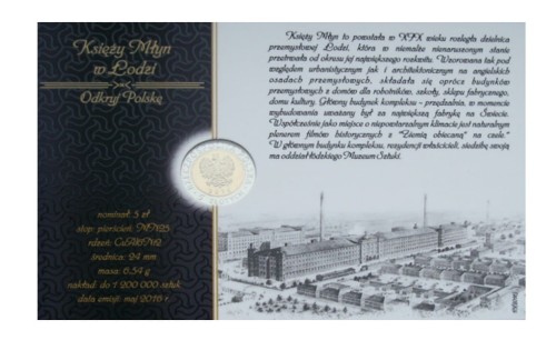 5 zł Księży Młyn  2016 + blister