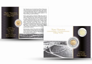 Blister Kopiec wyzwolenia 2019 nr10 + kapsel